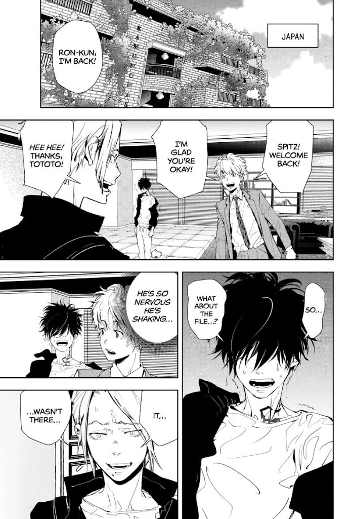 Read Ron Kamonohashi Deranged Detective Manga Online