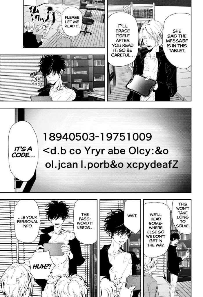 Read Ron Kamonohashi Deranged Detective Manga Online