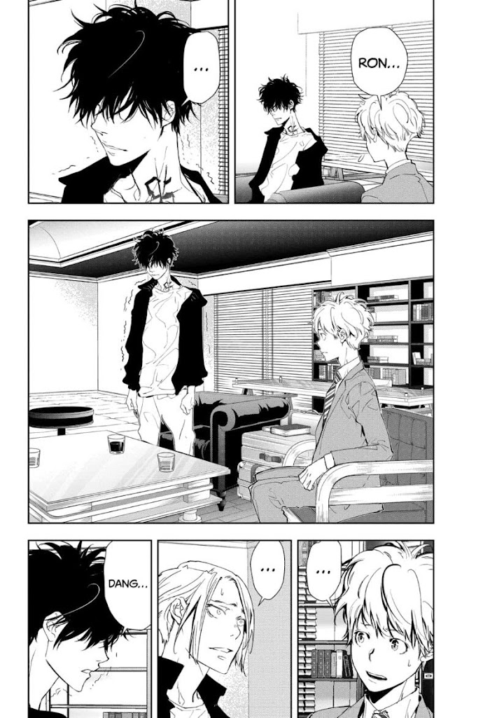 Read Ron Kamonohashi Deranged Detective Manga Online