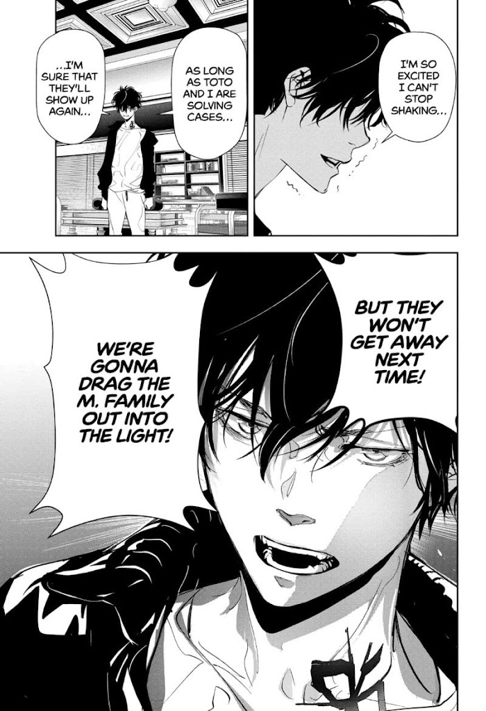 Read Ron Kamonohashi Deranged Detective Manga Online