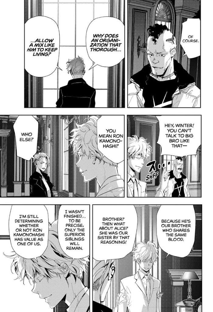 Read Ron Kamonohashi Deranged Detective Manga Online