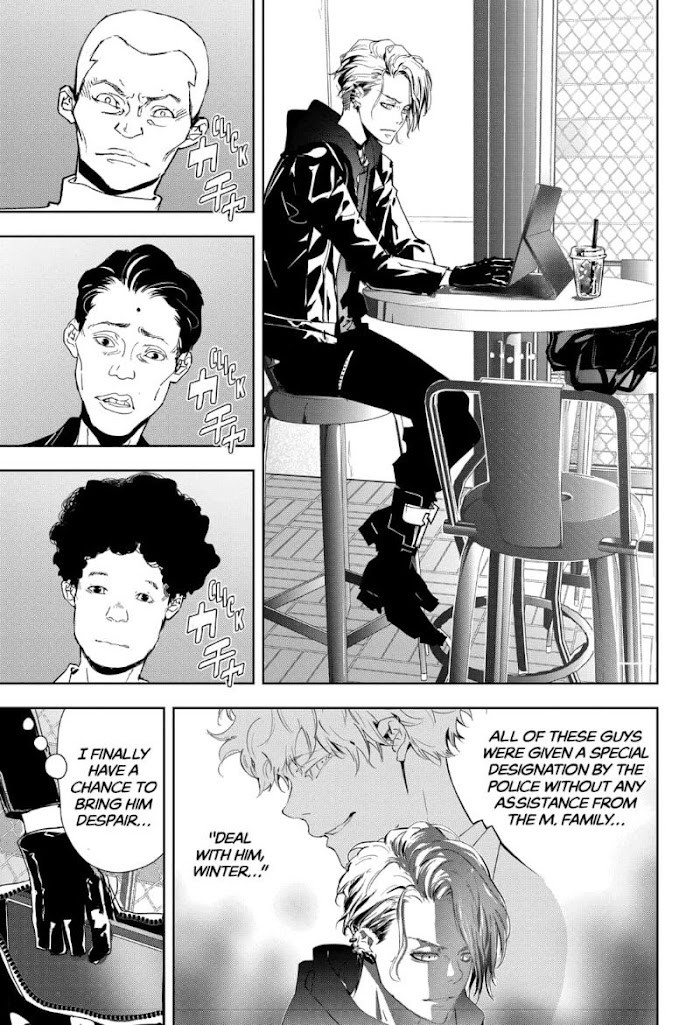 Read Ron Kamonohashi Deranged Detective Manga Online