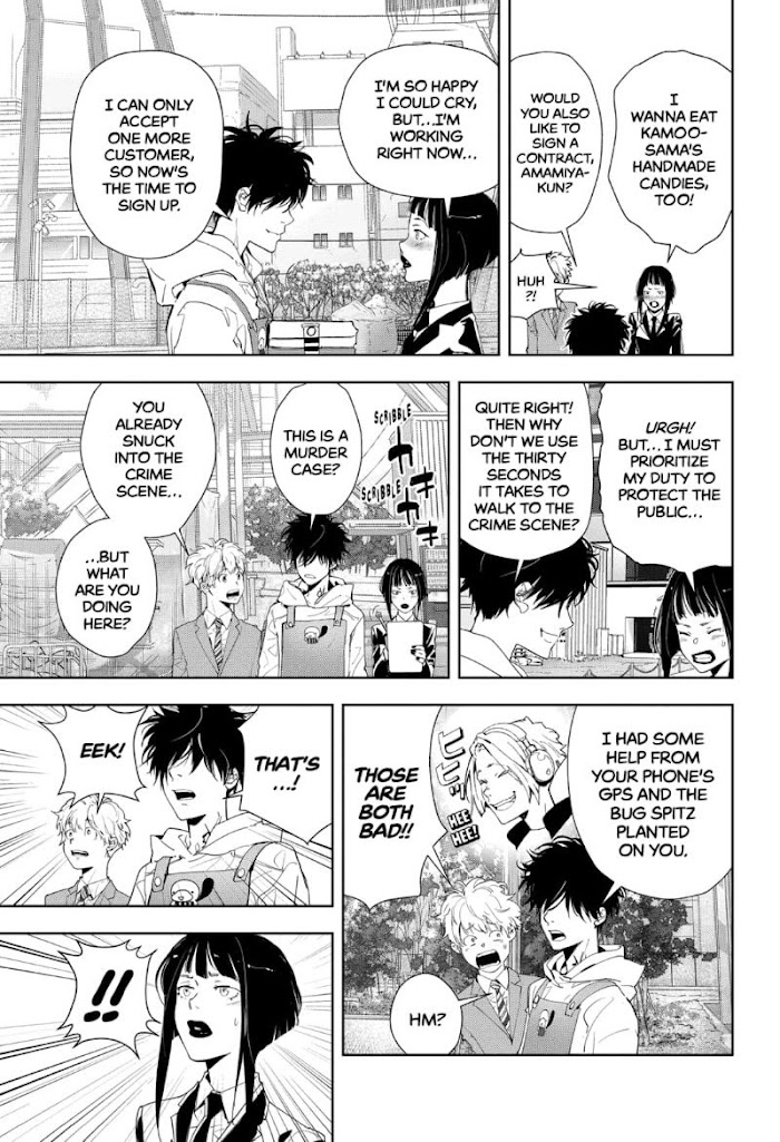 Read Ron Kamonohashi Deranged Detective Manga Online