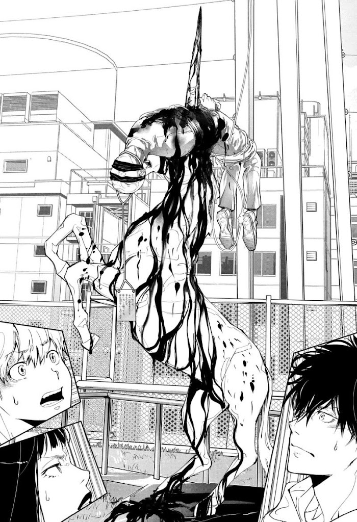 Read Ron Kamonohashi Deranged Detective Manga Online