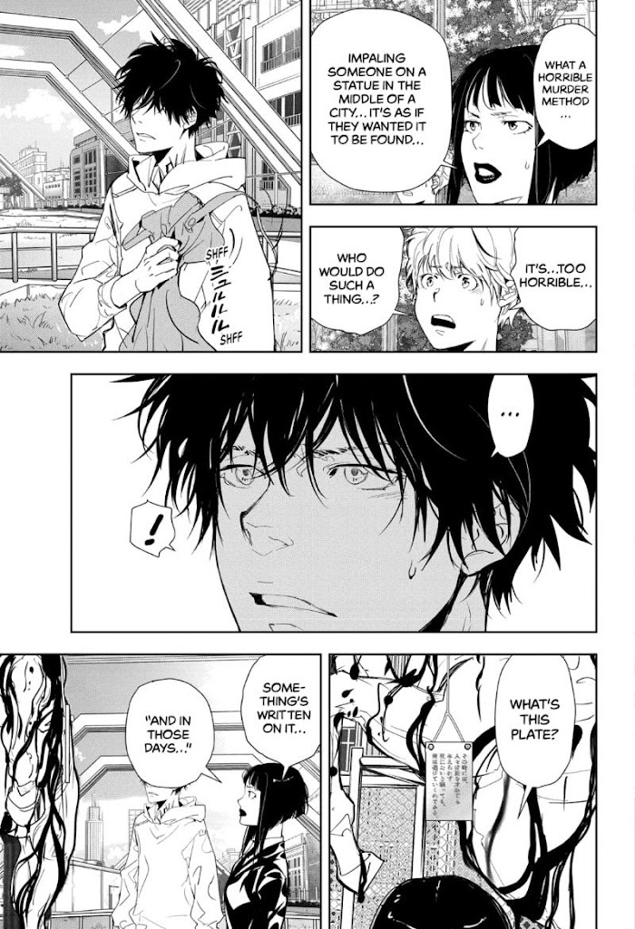 Read Ron Kamonohashi Deranged Detective Manga Online