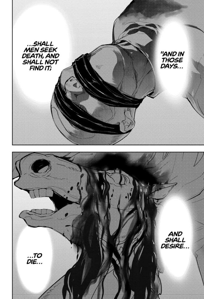 Read Ron Kamonohashi Deranged Detective Manga Online