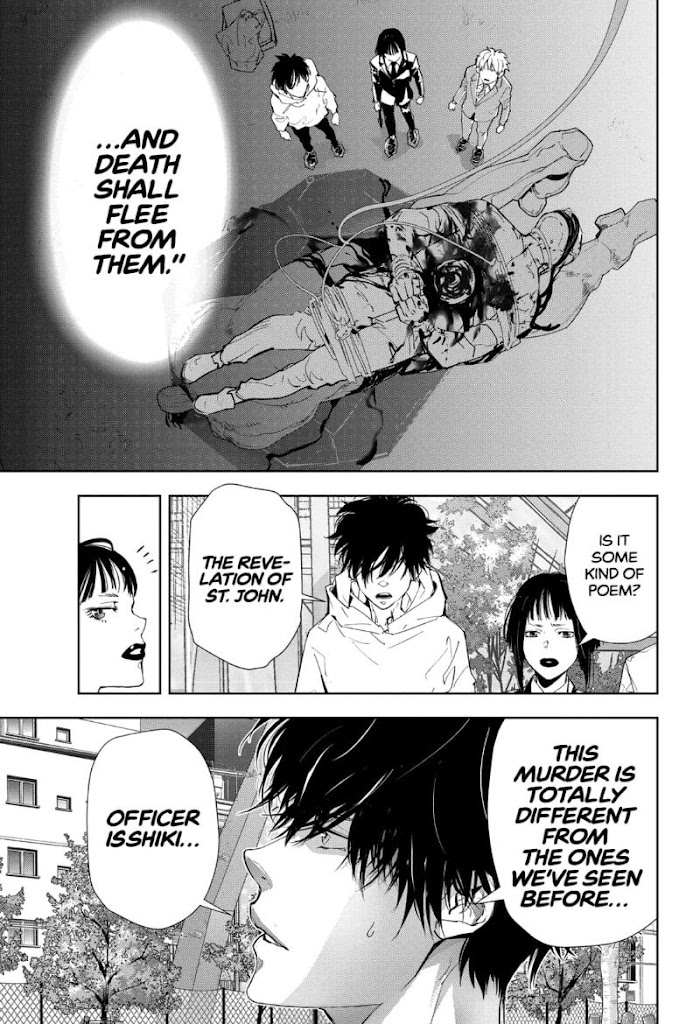 Read Ron Kamonohashi Deranged Detective Manga Online