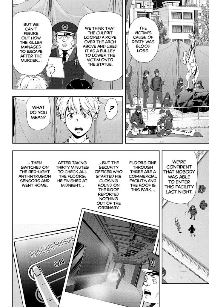 Read Ron Kamonohashi Deranged Detective Manga Online