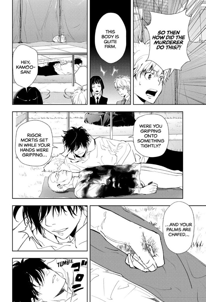 Read Ron Kamonohashi Deranged Detective Manga Online