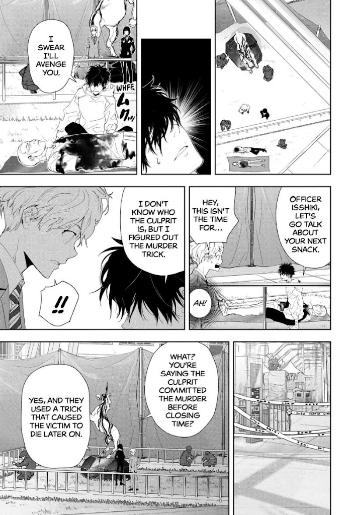 Read Ron Kamonohashi Deranged Detective Manga Online