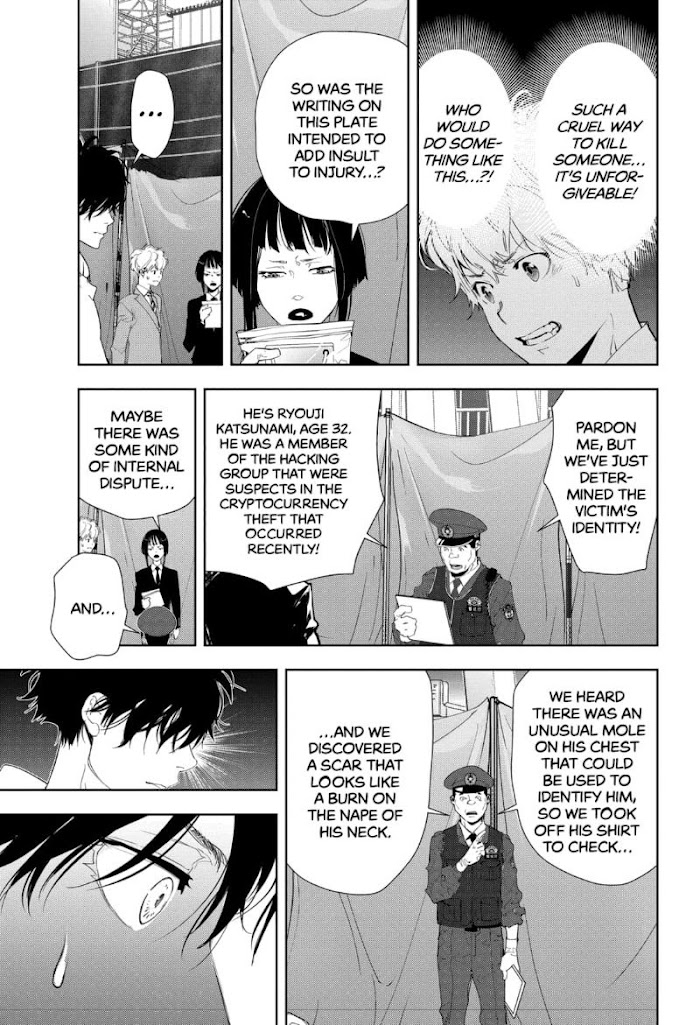 Read Ron Kamonohashi Deranged Detective Manga Online