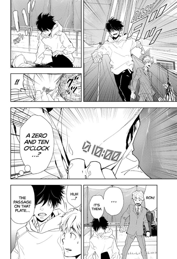 Read Ron Kamonohashi Deranged Detective Manga Online