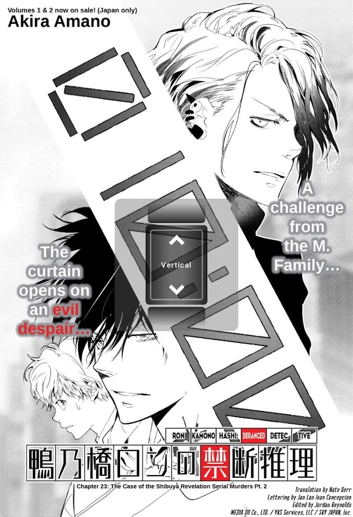 Read Ron Kamonohashi Deranged Detective Manga Online