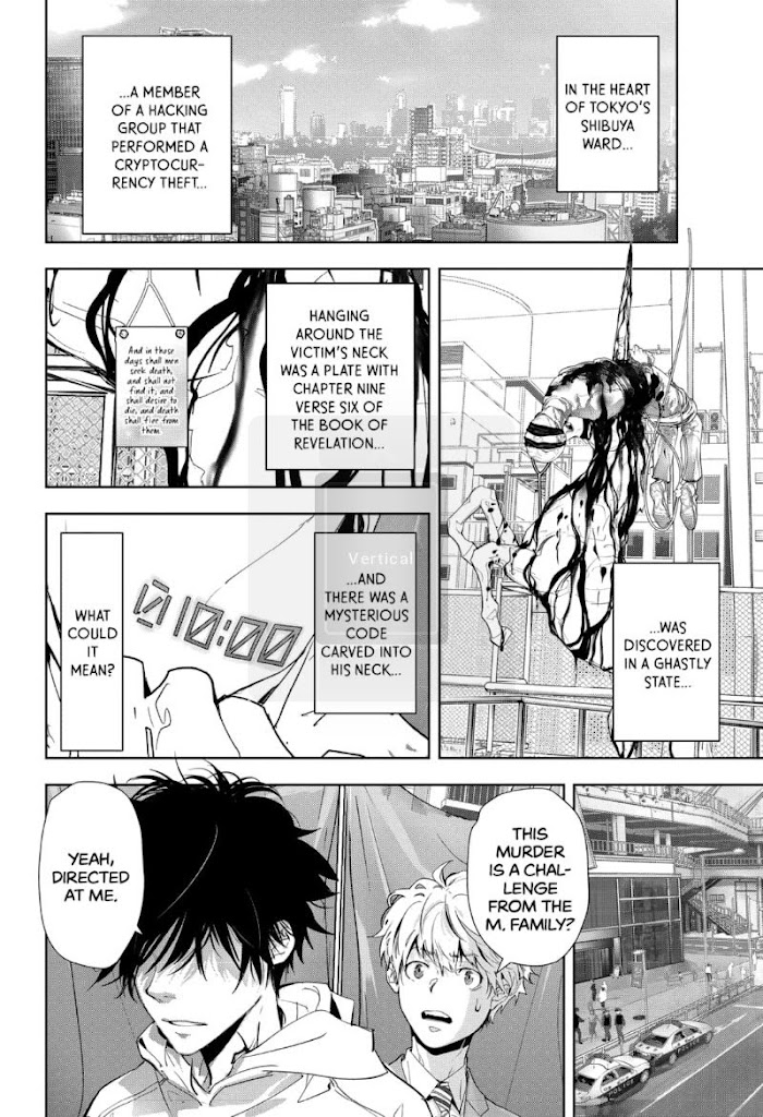 Read Ron Kamonohashi Deranged Detective Manga Online