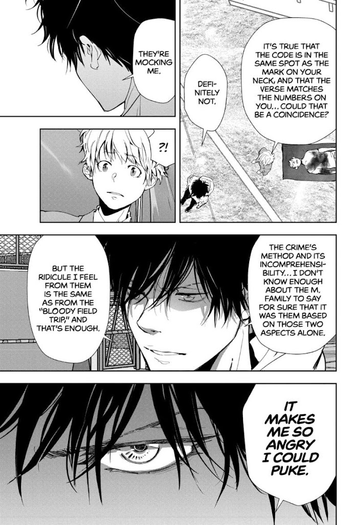 Read Ron Kamonohashi Deranged Detective Manga Online