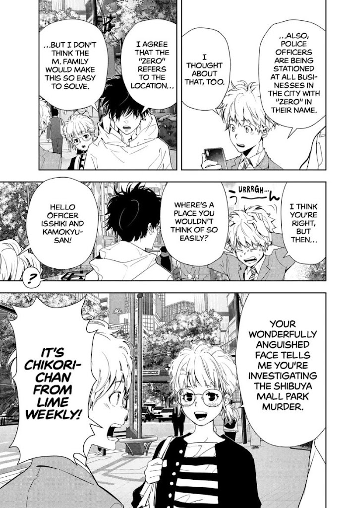 Read Ron Kamonohashi Deranged Detective Manga Online