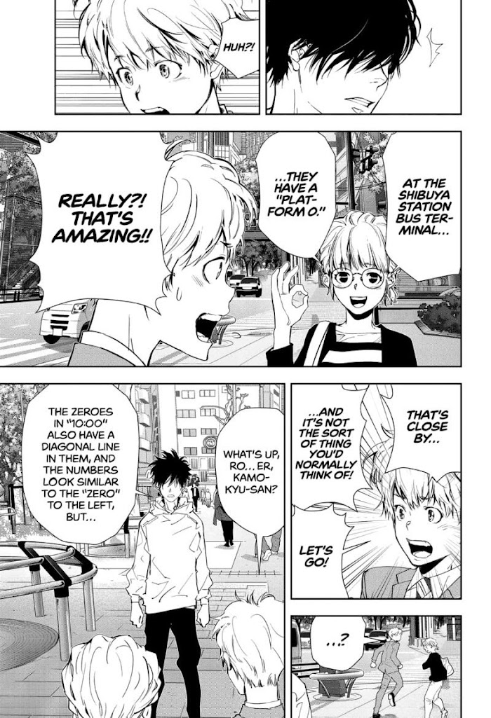 Read Ron Kamonohashi Deranged Detective Manga Online