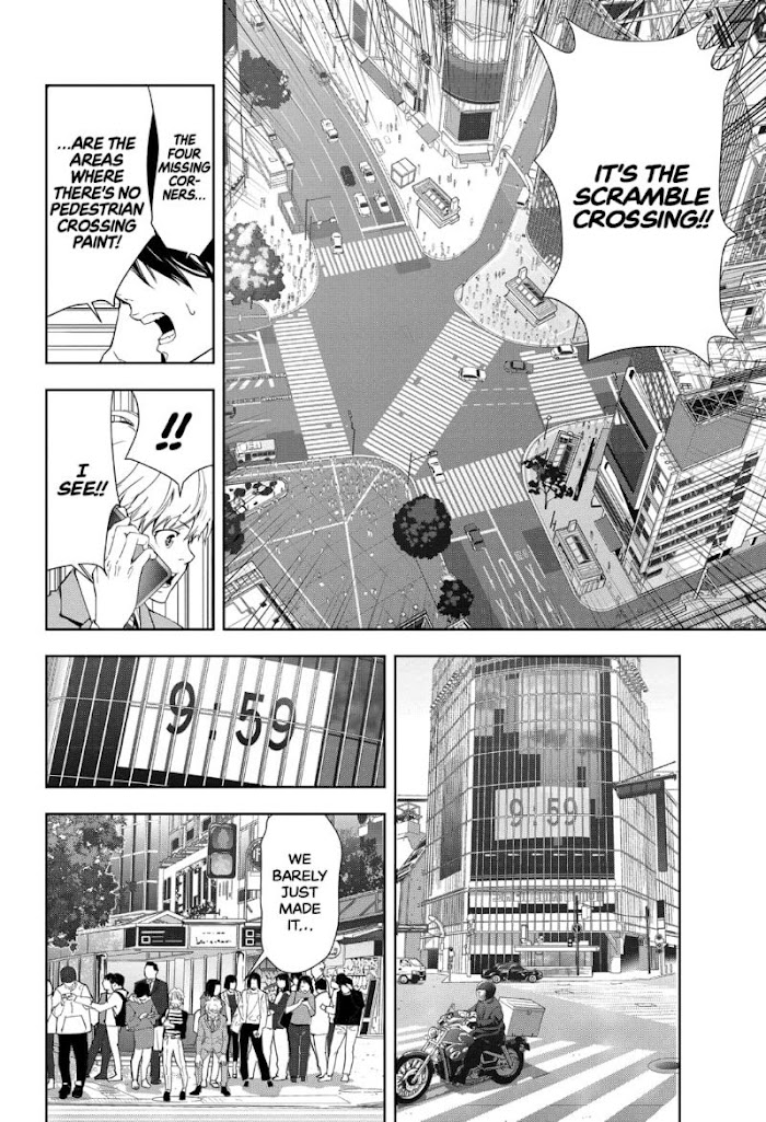 Read Ron Kamonohashi Deranged Detective Manga Online