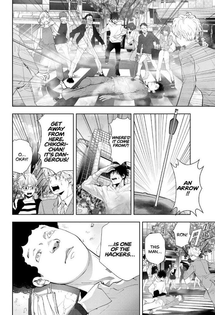 Read Ron Kamonohashi Deranged Detective Manga Online