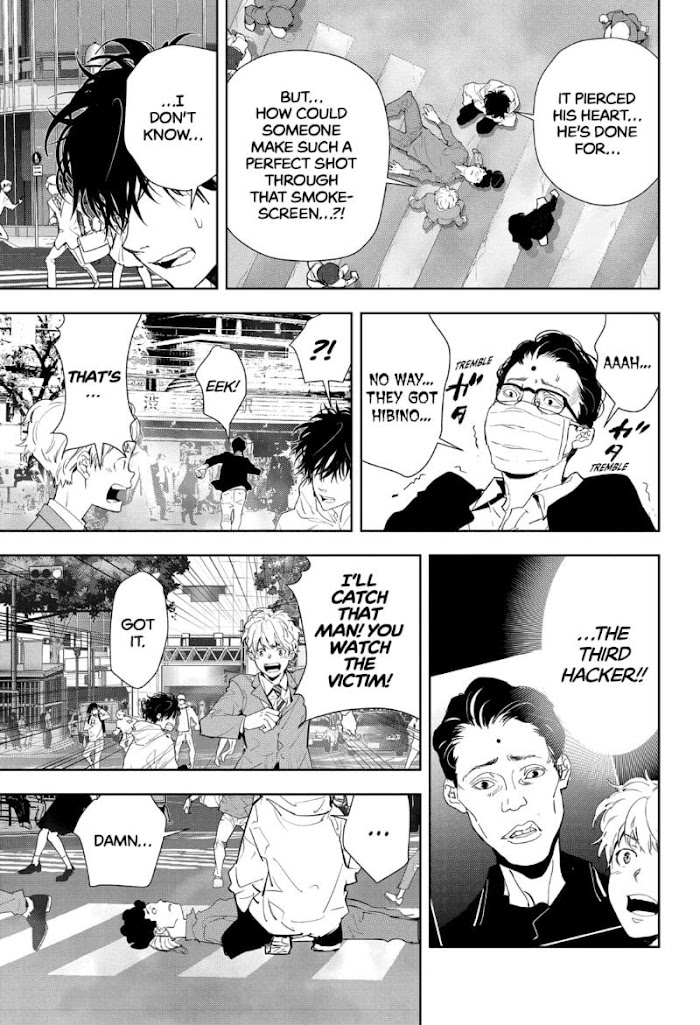 Read Ron Kamonohashi Deranged Detective Manga Online