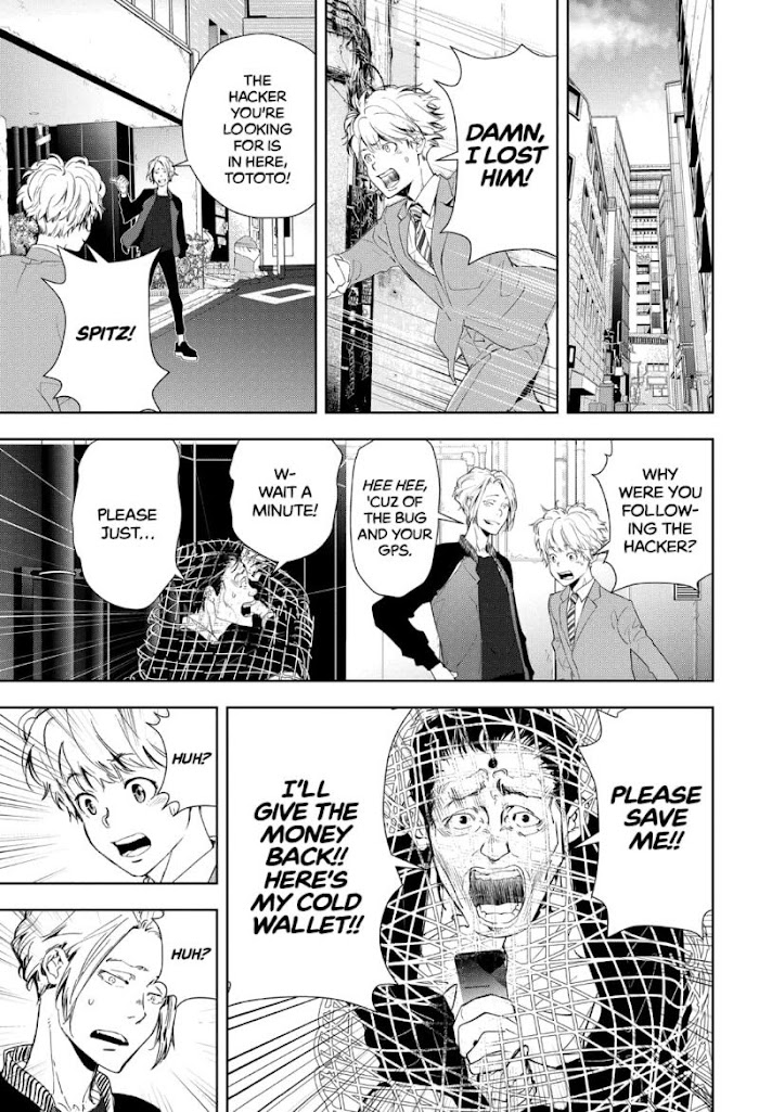 Read Ron Kamonohashi Deranged Detective Manga Online