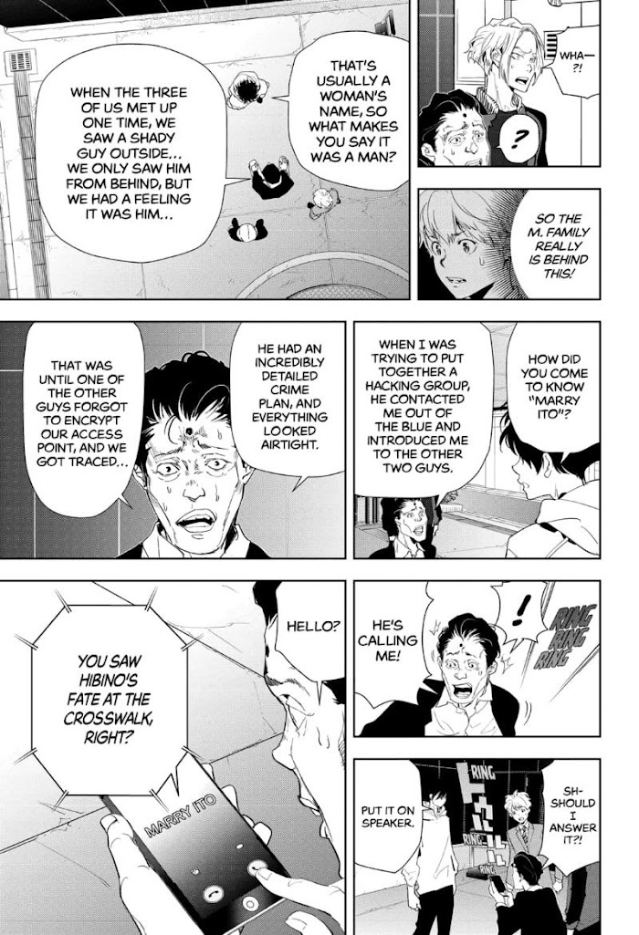 Read Ron Kamonohashi Deranged Detective Manga Online