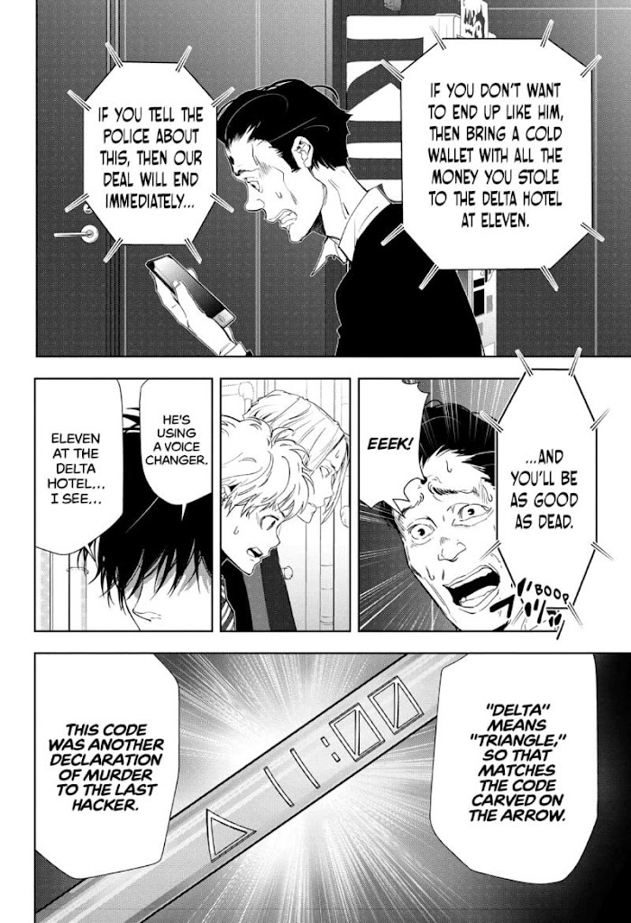 Read Ron Kamonohashi Deranged Detective Manga Online