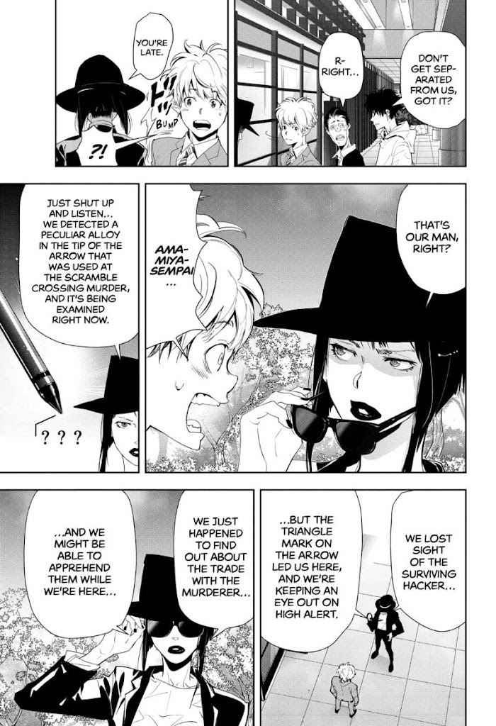 Read Ron Kamonohashi Deranged Detective Manga Online