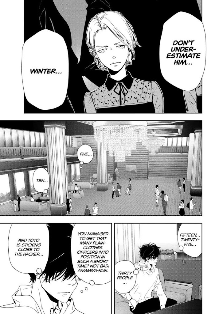 Read Ron Kamonohashi Deranged Detective Manga Online