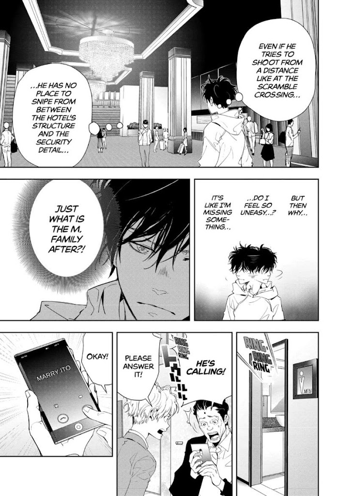 Read Ron Kamonohashi Deranged Detective Manga Online