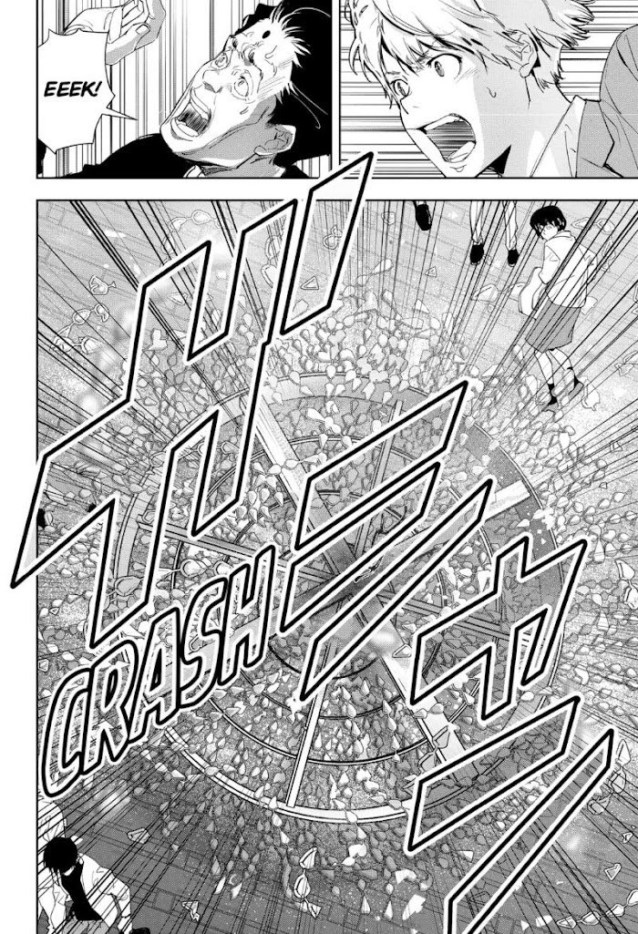 Read Ron Kamonohashi Deranged Detective Manga Online