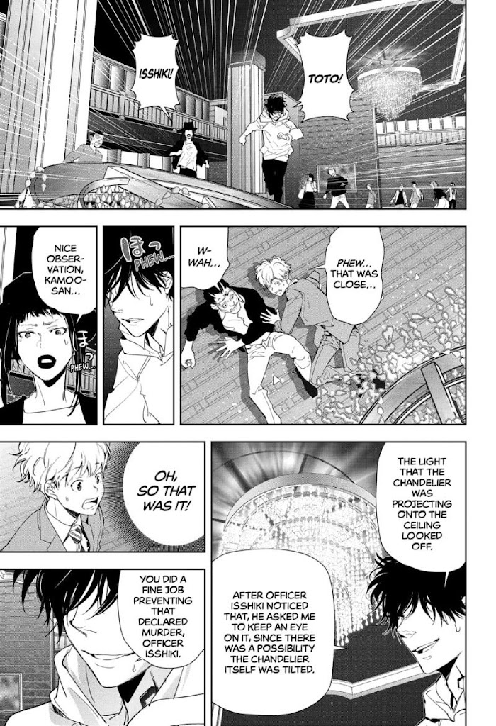 Read Ron Kamonohashi Deranged Detective Manga Online