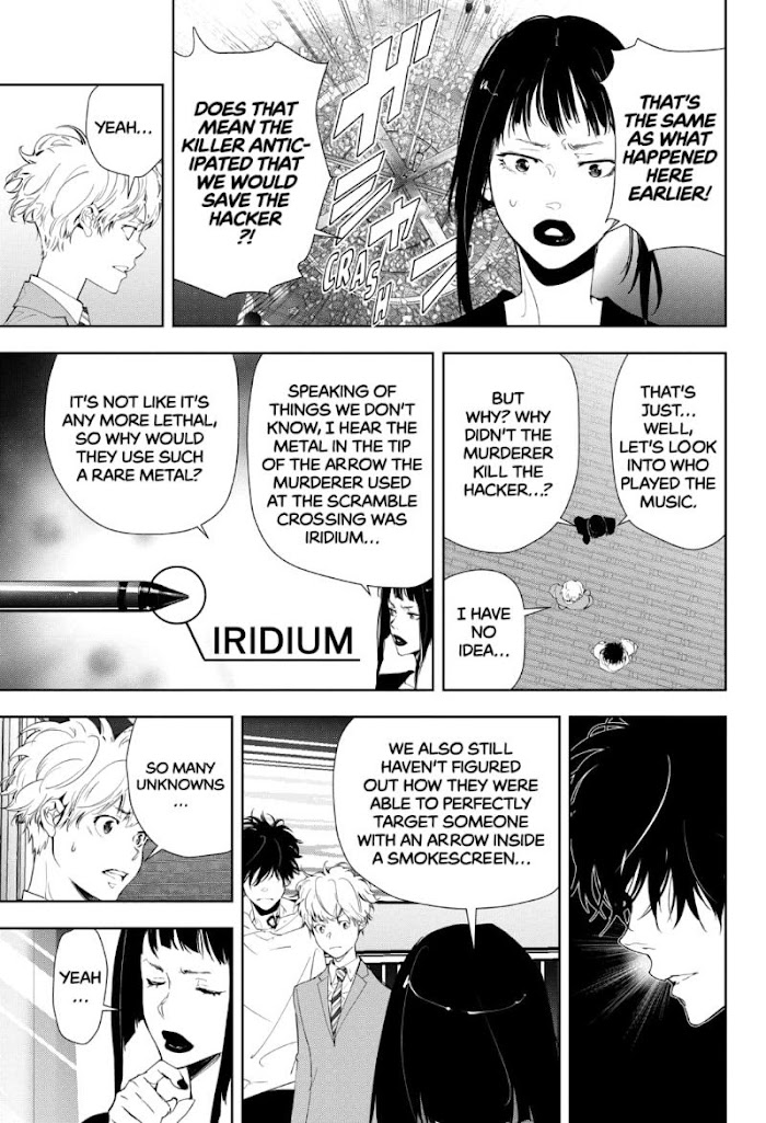 Read Ron Kamonohashi Deranged Detective Manga Online