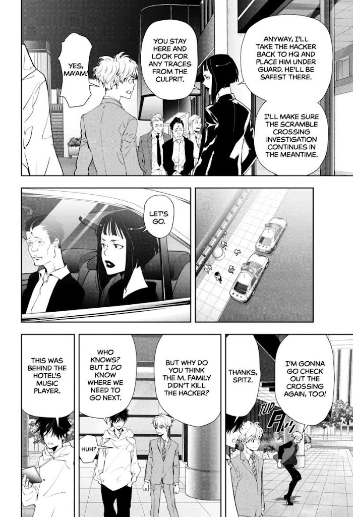 Read Ron Kamonohashi Deranged Detective Manga Online