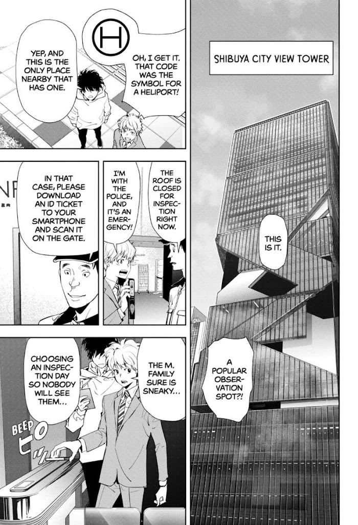 Read Ron Kamonohashi Deranged Detective Manga Online