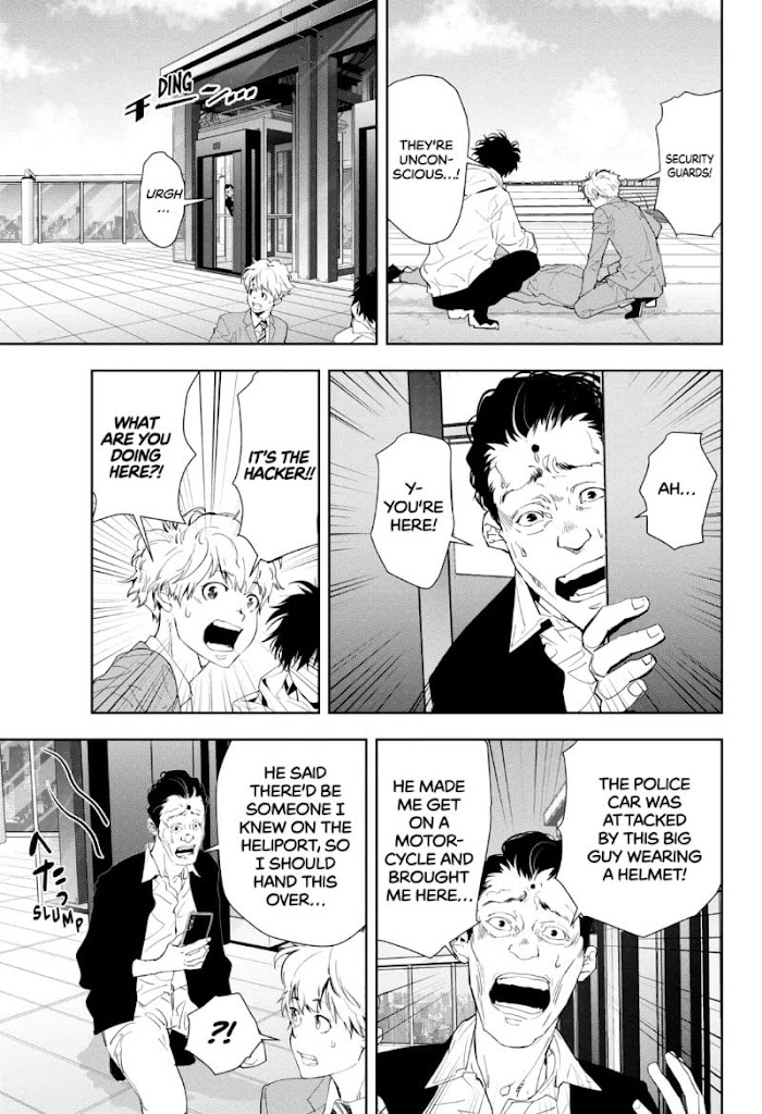 Read Ron Kamonohashi Deranged Detective Manga Online