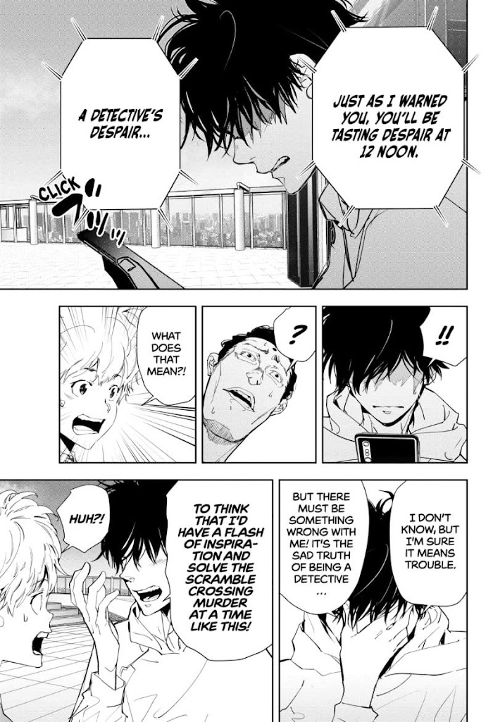 Read Ron Kamonohashi Deranged Detective Manga Online