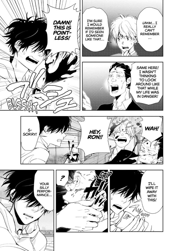 Read Ron Kamonohashi Deranged Detective Manga Online