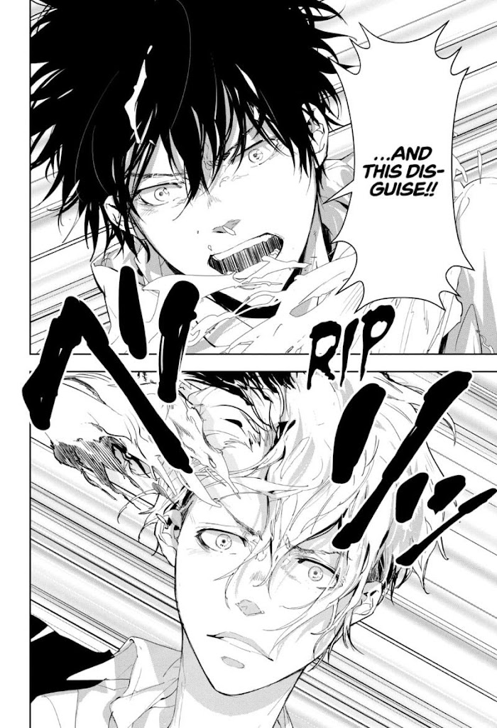 Read Ron Kamonohashi Deranged Detective Manga Online