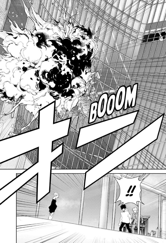 Read Ron Kamonohashi Deranged Detective Manga Online