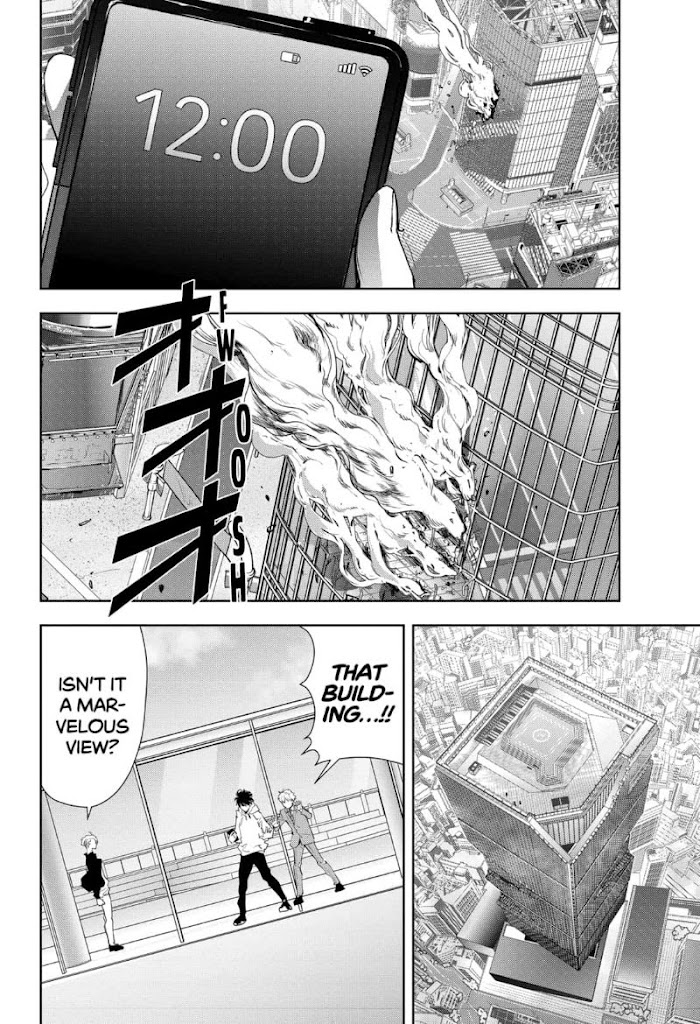 Read Ron Kamonohashi Deranged Detective Manga Online