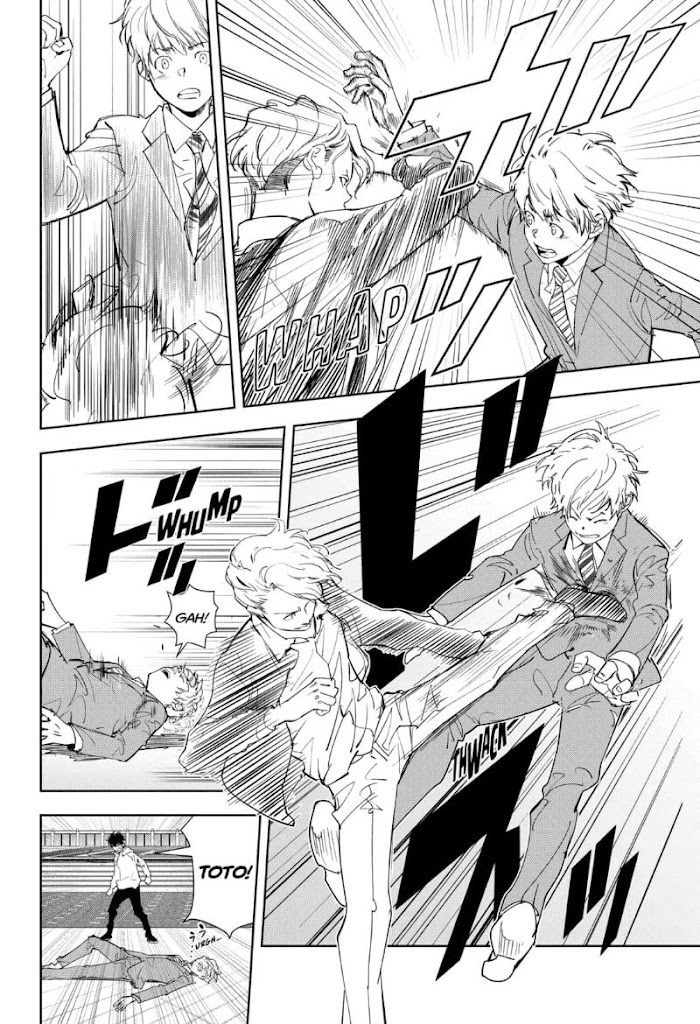 Read Ron Kamonohashi Deranged Detective Manga Online