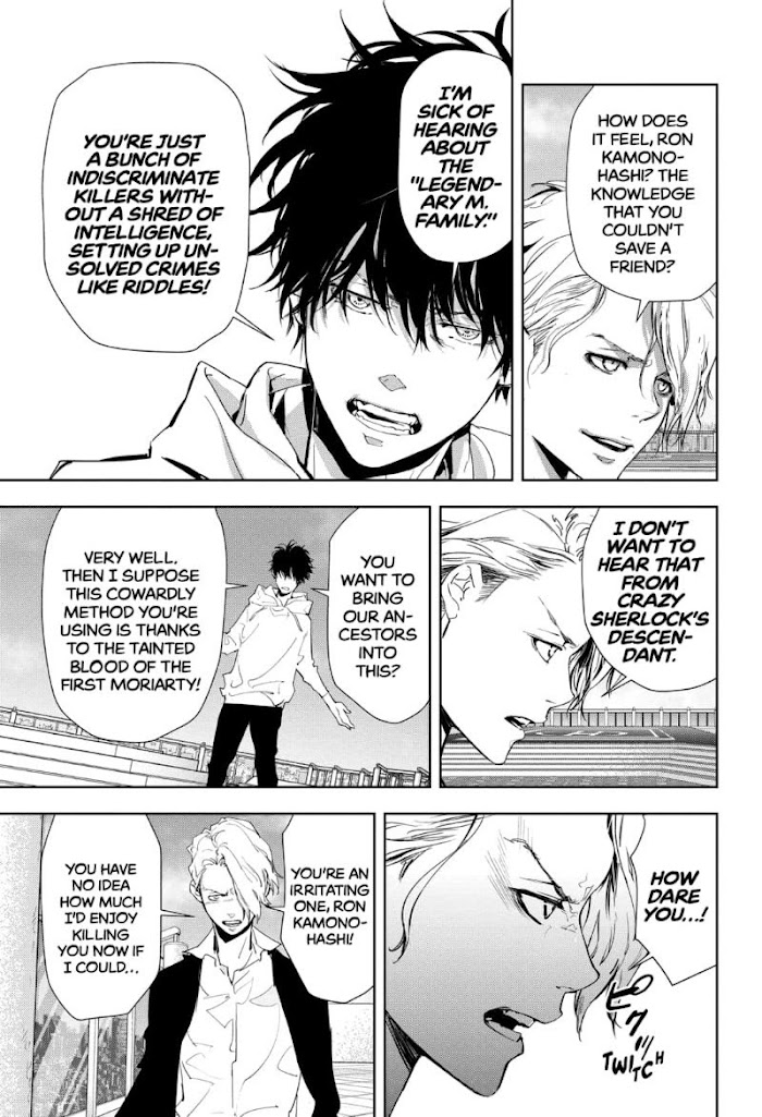 Read Ron Kamonohashi Deranged Detective Manga Online