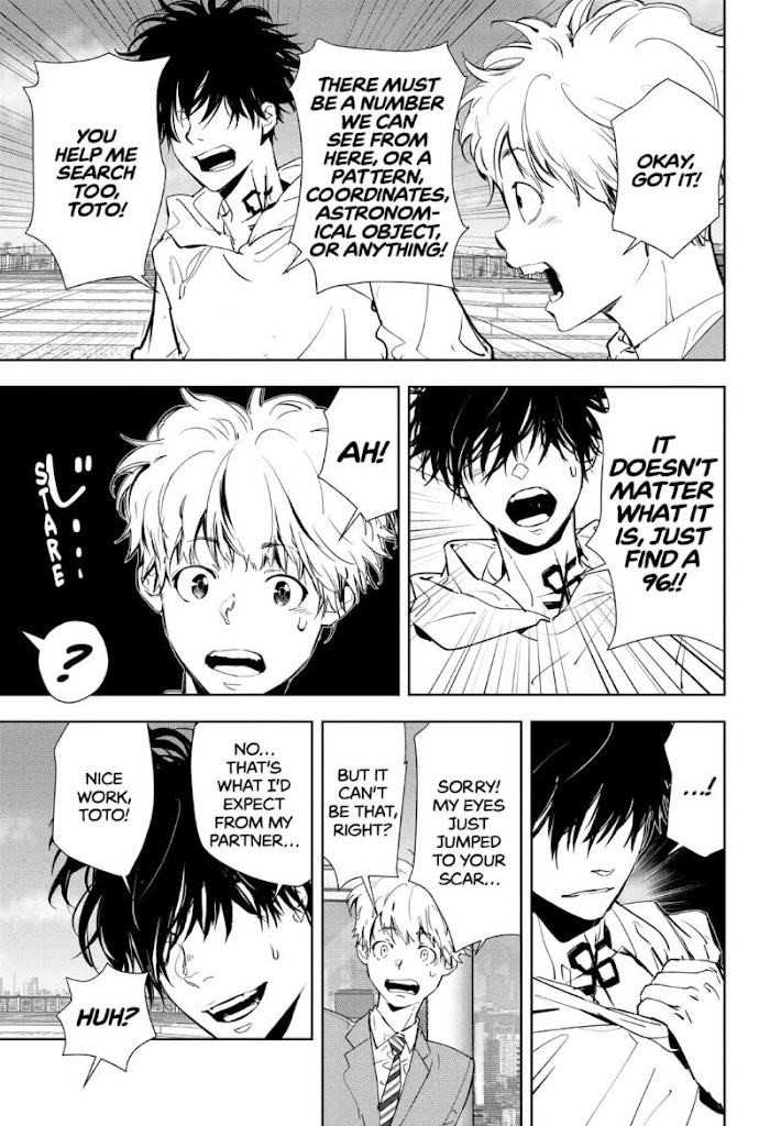 Read Ron Kamonohashi Deranged Detective Manga Online