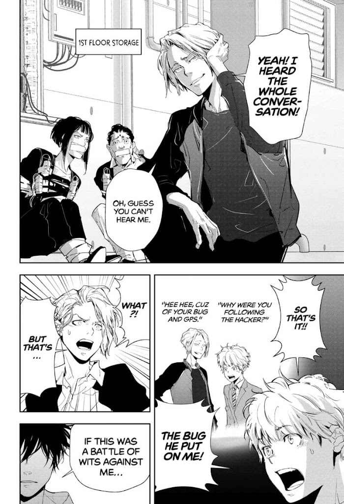 Read Ron Kamonohashi Deranged Detective Manga Online