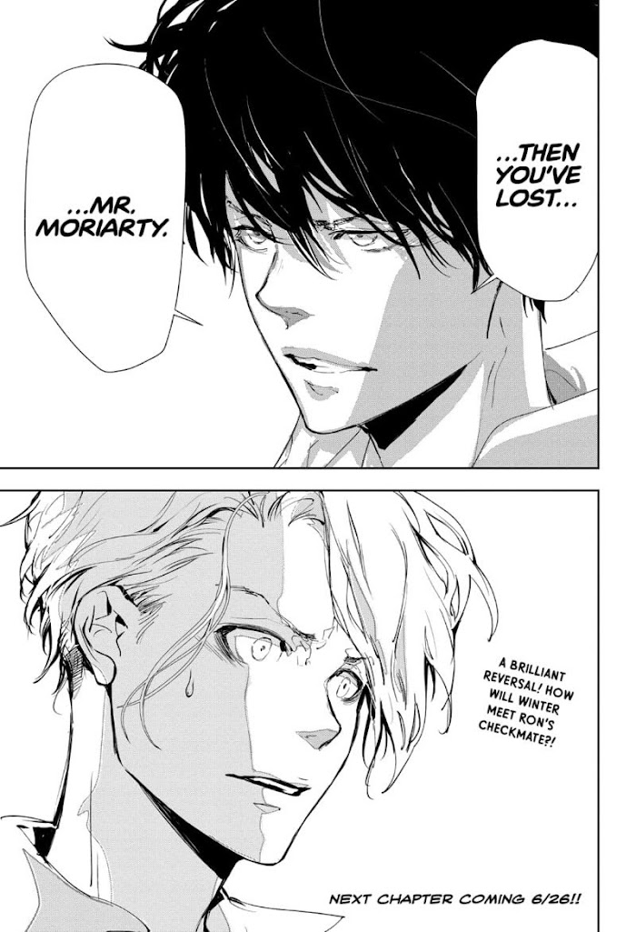 Read Ron Kamonohashi Deranged Detective Manga Online