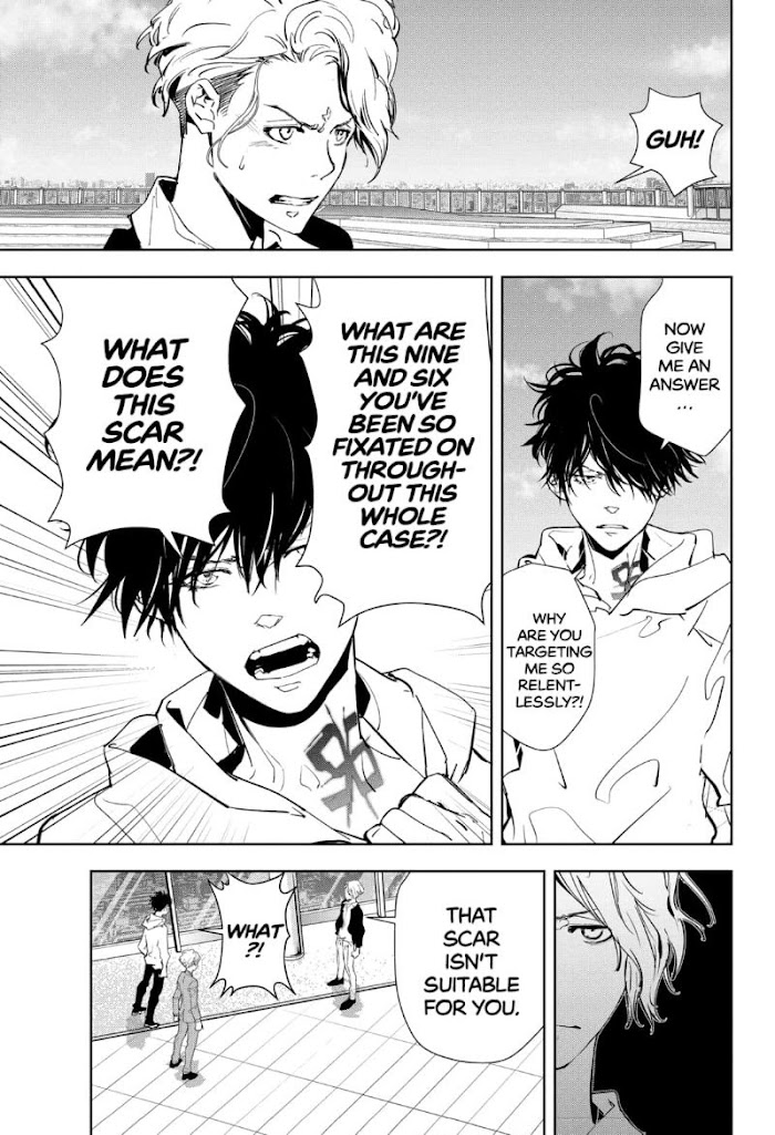 Read Ron Kamonohashi Deranged Detective Manga Online