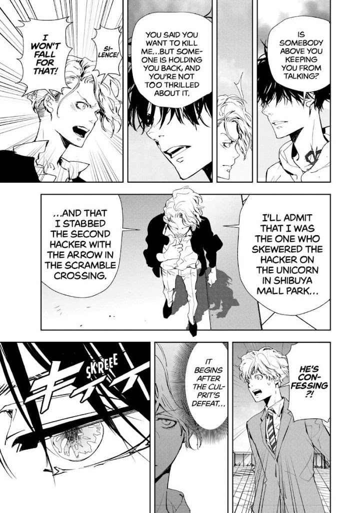 Read Ron Kamonohashi Deranged Detective Manga Online