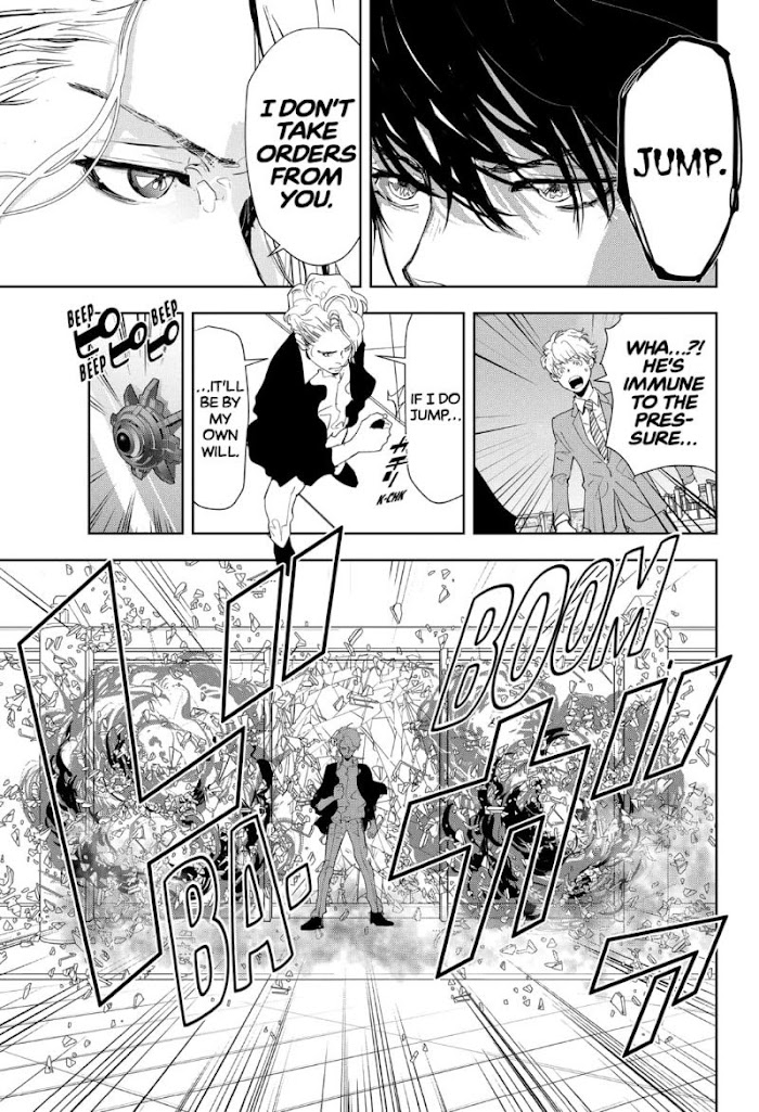 Read Ron Kamonohashi Deranged Detective Manga Online