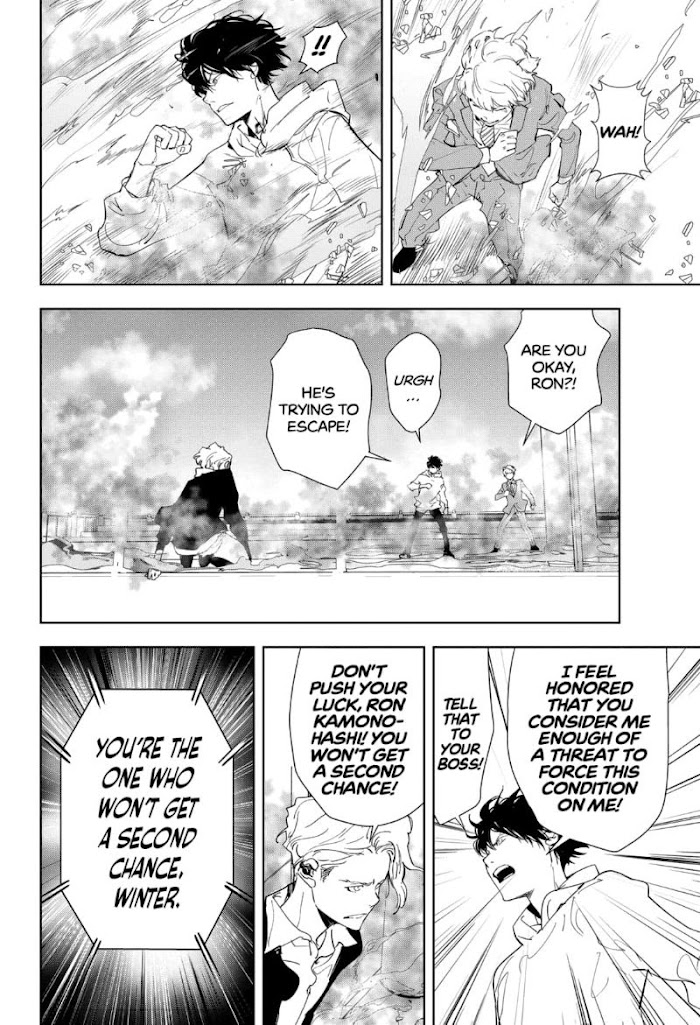 Read Ron Kamonohashi Deranged Detective Manga Online